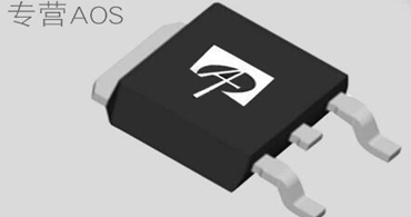 深圳aos代理商：aos代理商的供應市場與專業(yè)知識