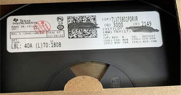 ti一級代理商:告訴俄烏緊急ic狀態(tài),芯片價格將再次暴漲 ti一級代理商:告訴俄烏緊急ic狀態(tài),芯片價格將再次暴漲